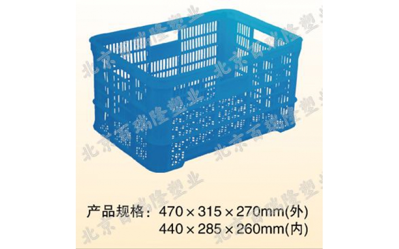 4號(hào)周轉(zhuǎn)筐