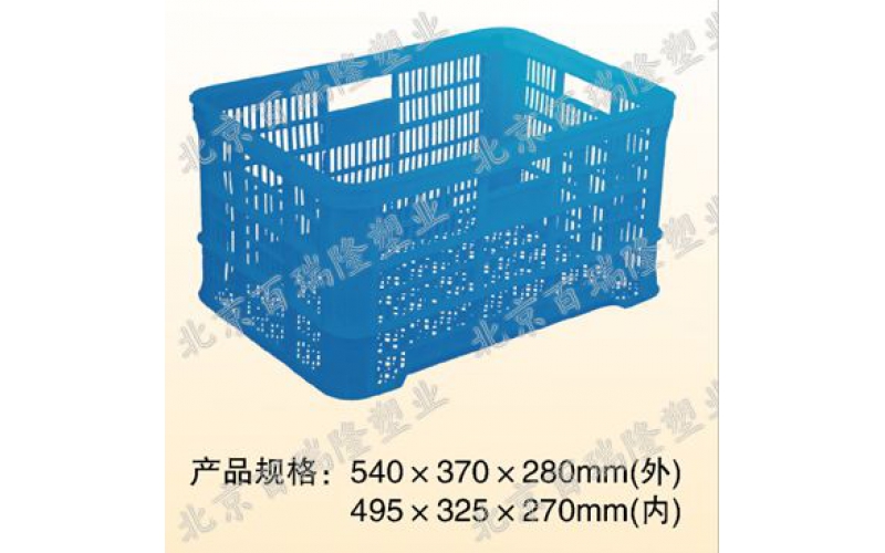 3號(hào)周轉(zhuǎn)筐
